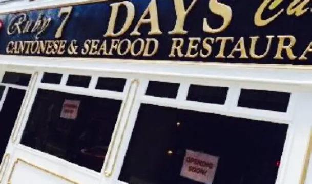 Ruby 7 Days Cuisine Cantonese Restaurant