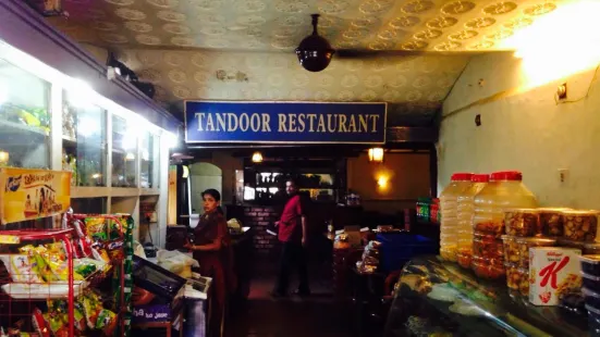 Tandoor Restaurant