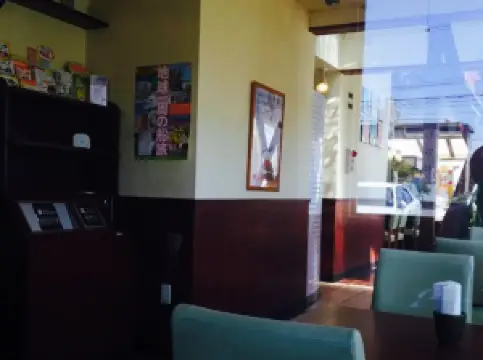 Mos Burgerogaki Higashi