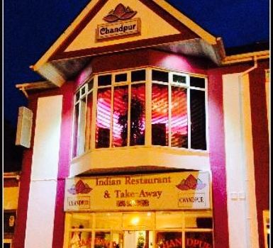 Chandpur Restaurant