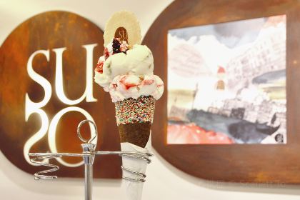 Suso Gelatoteca