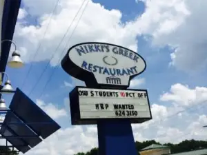 Nikki's Greek Restaurant