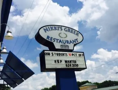 Nikki's Greek Restaurant