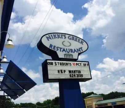 Nikki's Greek Restaurant