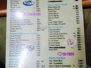 Radha Ki Rasoi