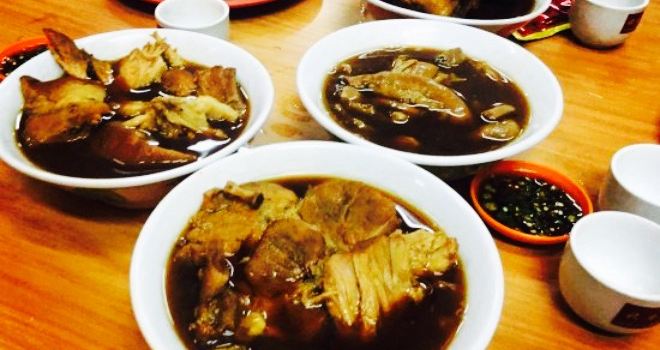 Chow Kiat Bak Kut Teh