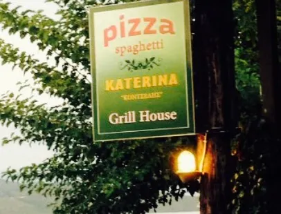 Pizza Katerina