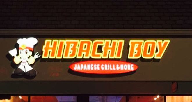 Hibachi Boy