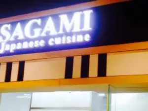 Sagami Aeon Mall BSD