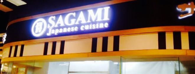 Sagami Aeon Mall BSD