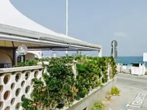 Panificio Ristorante De Giosa
