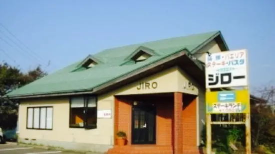 Restaurant Jiro