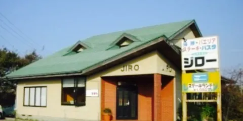 Jiro