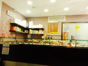 Gelateria la Scintilla