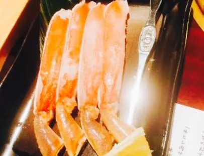Yamato Yakiniku