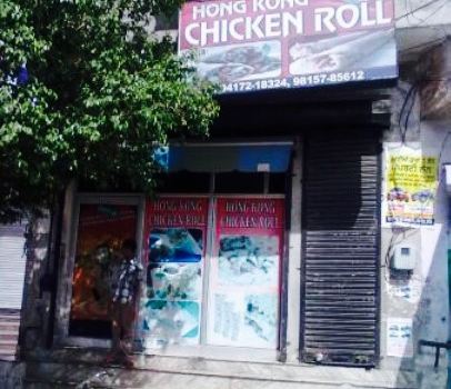Hong Kong Rolls