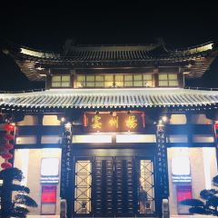 YANG ZHOU YAN User Photo
