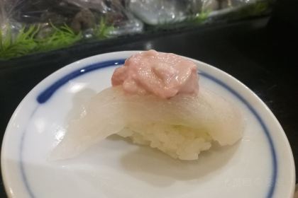 Sushizanmai