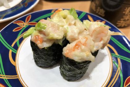 Daqi Aquatic Sushi (Nara)