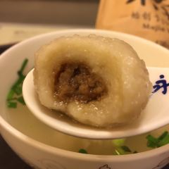 YONGHE FISH BALL User Photo