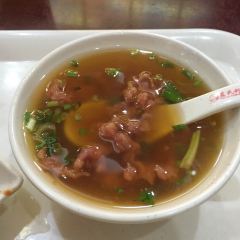 LAN SHI ZHONG LOU User Photo