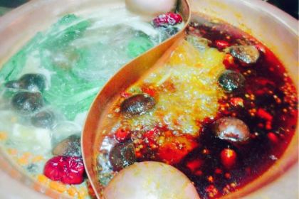 Hailao Hot Pot City (andasheng)