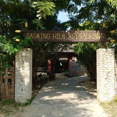 Sagaing Hill Restaurant User Photo