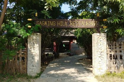 Sagaing Hill Restaurant