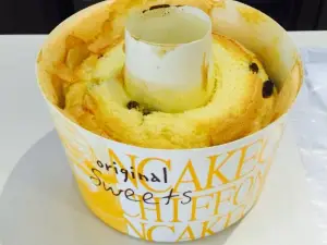 优滋悠客蛋糕店