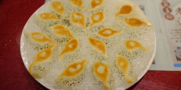 老邊餃子館（中街店）