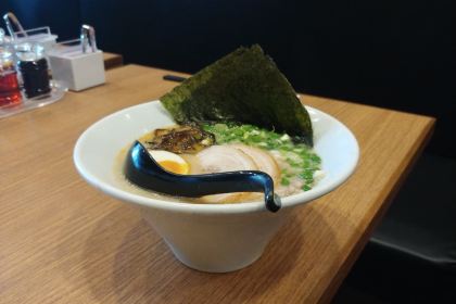 Ippudo Ramen