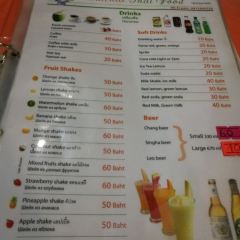 Imchai Thaifood User Photo