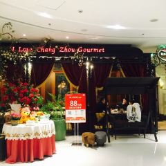 Fu Ji Long Cheng Yan User Photo