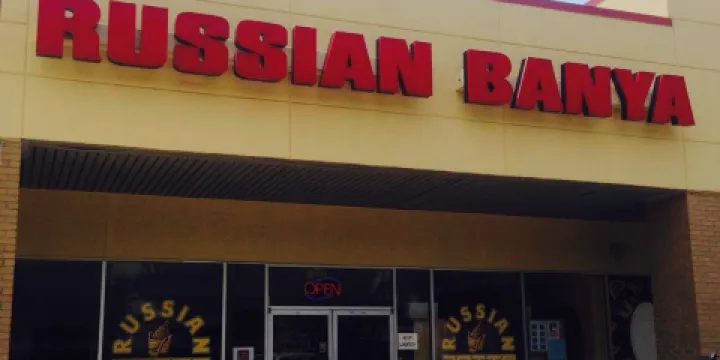 Russian Banya of Dallas
