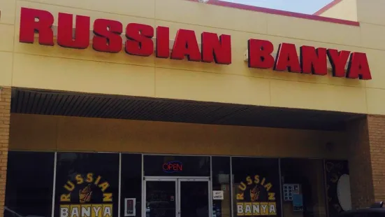 Russian Banya of Dallas