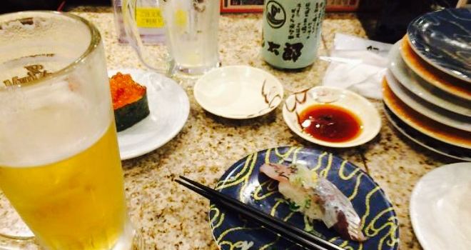 Gourmet Sushi-Go-Round Kantaro Hachinoe Aoba