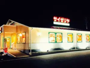 サイゼリヤ カインズモール千葉nt店