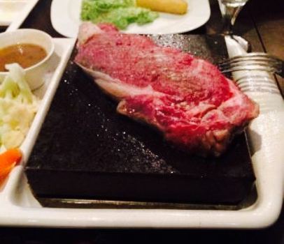 Stone Grill