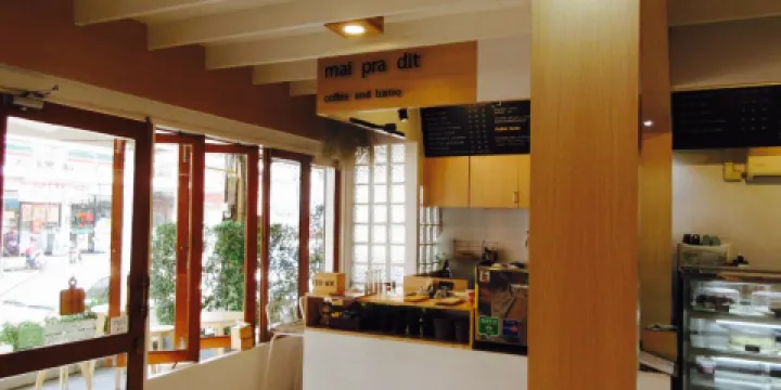 MAI PRA DIT Coffee and Bistro
