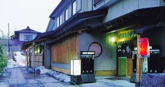 Koryori Hitotsumachi
