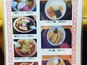 おとん食堂