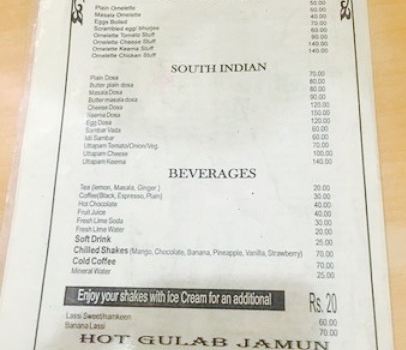 Taj Restaurant