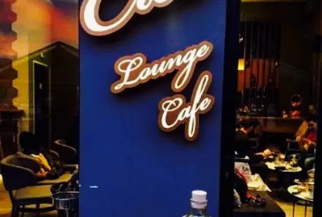 Exo Lounge Cafe