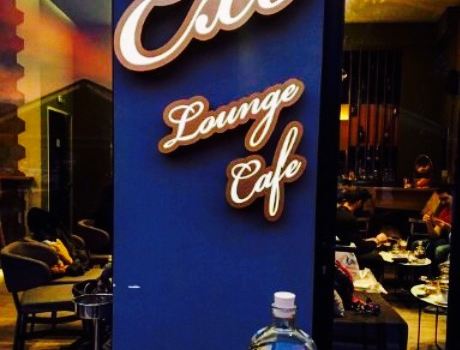 Exo Lounge Cafe