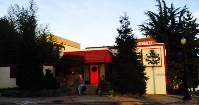 China Inn Restaurant 中國飯店