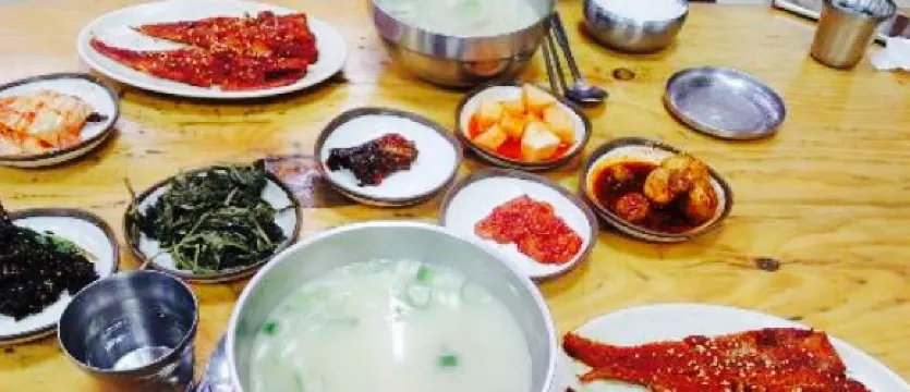 Dragon Rock Restaurant