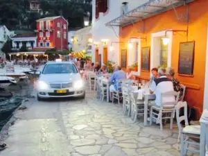 Vassilis Restaurant