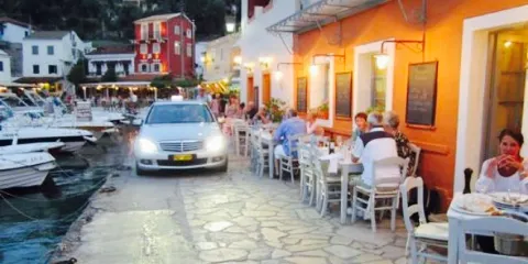 Vassilis Restaurant
