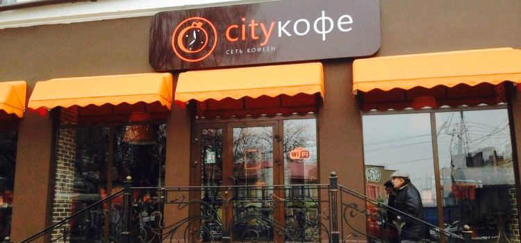 CityCoffee