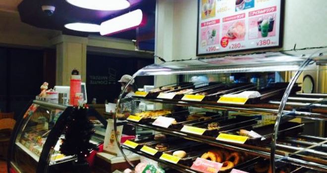 Mister Donut Kotesashi